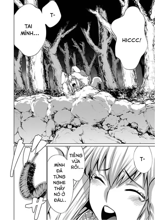 Killing Bites Tập 54 trang 44