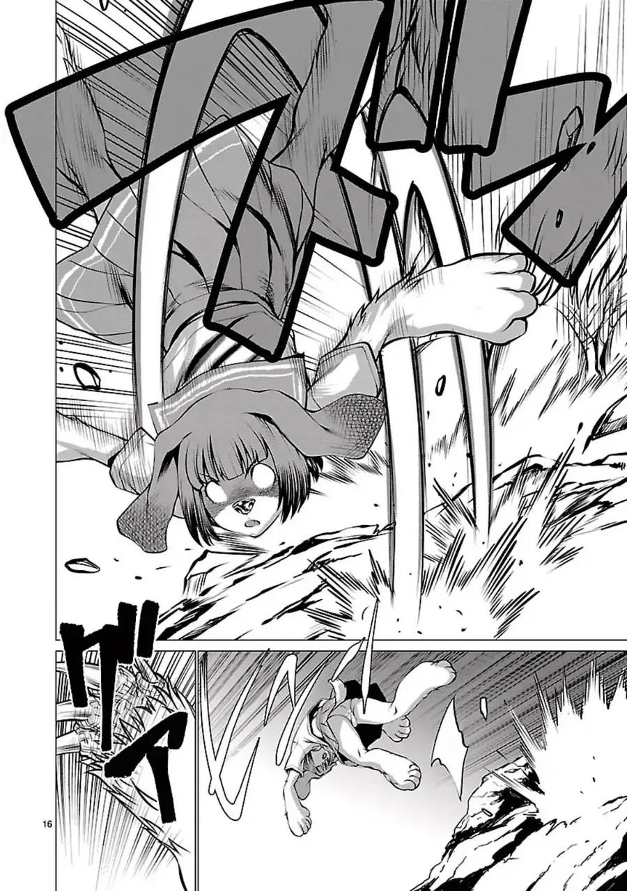 Killing Bites Tập 55 trang 20