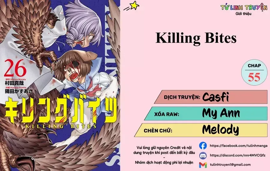 Killing Bites Tập 55 trang 3