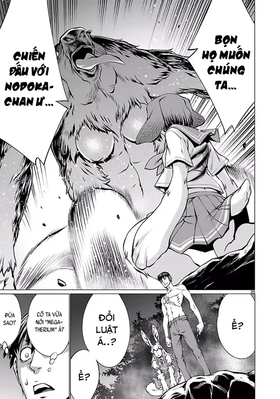 Killing Bites Tập 55 trang 29