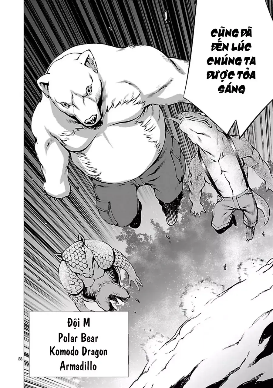 Killing Bites Tập 55 trang 32