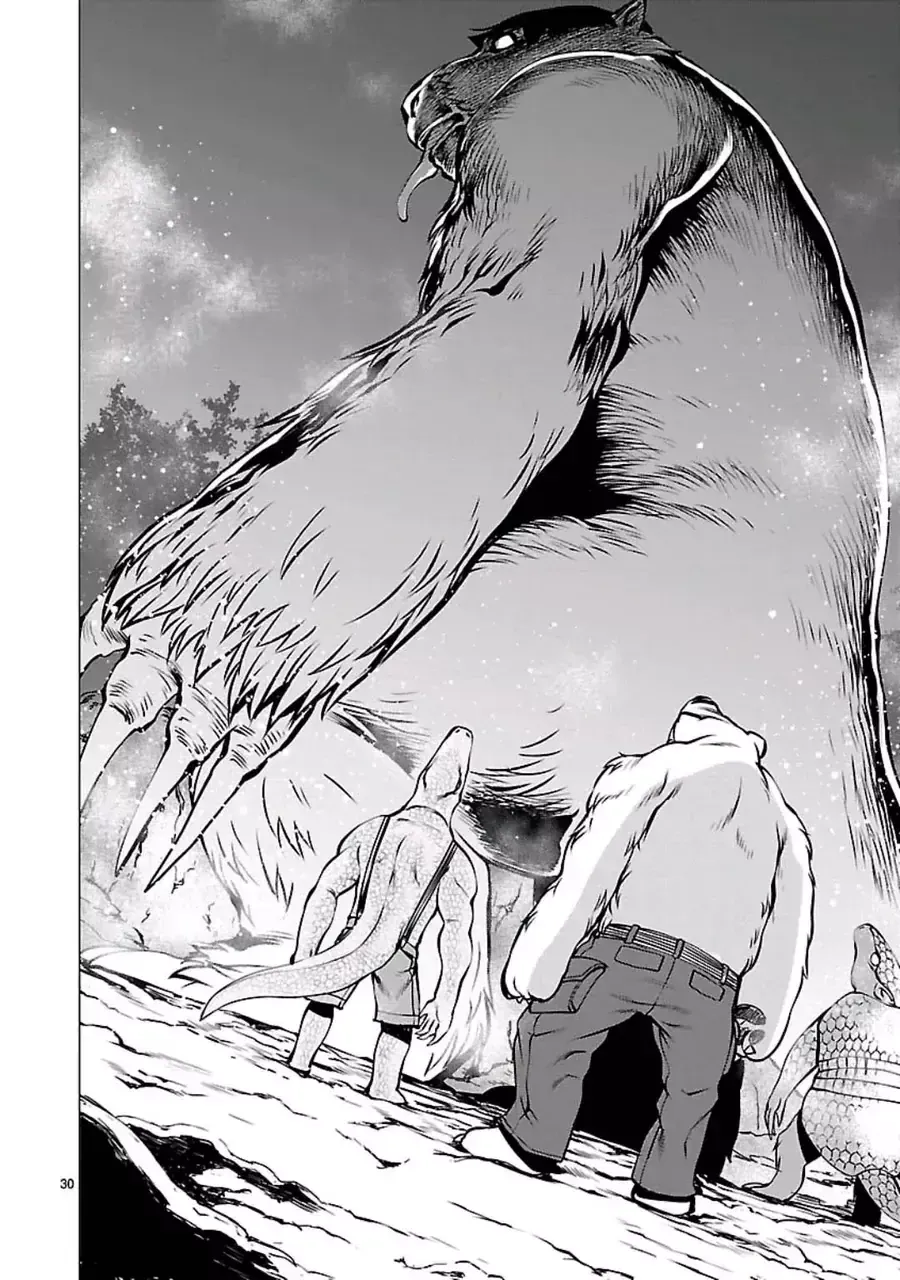 Killing Bites Tập 55 trang 34
