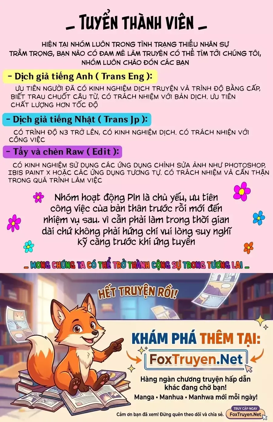 Killing Bites Tập 55 trang 48