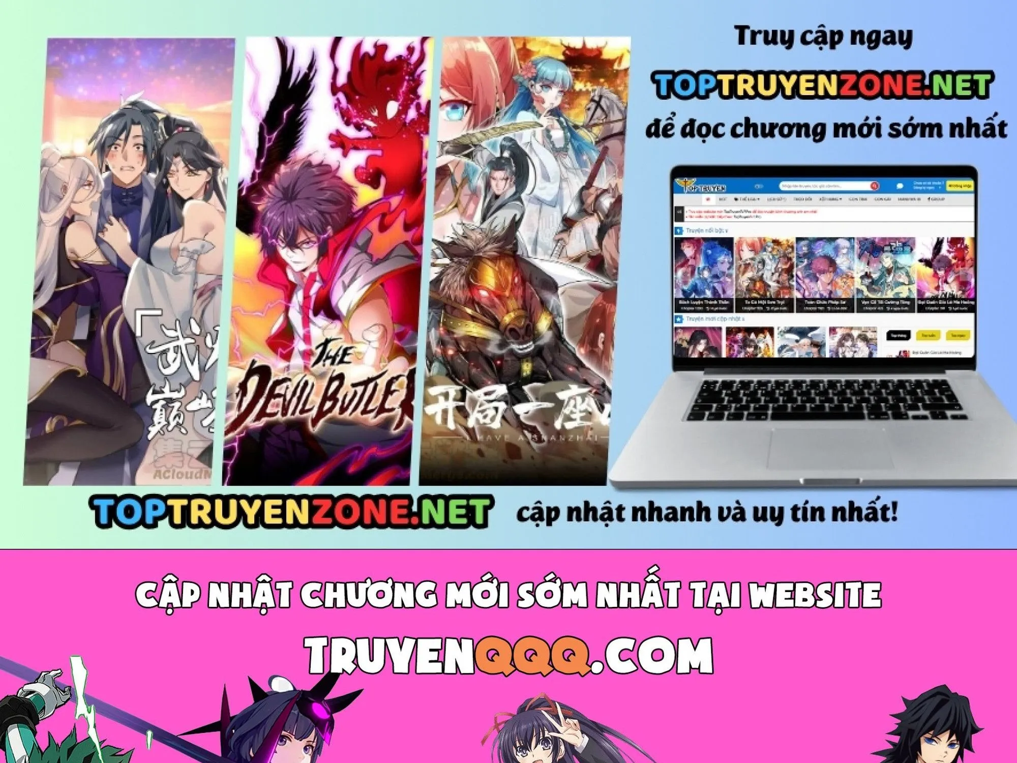 Killing Bites Tập 56 trang 1