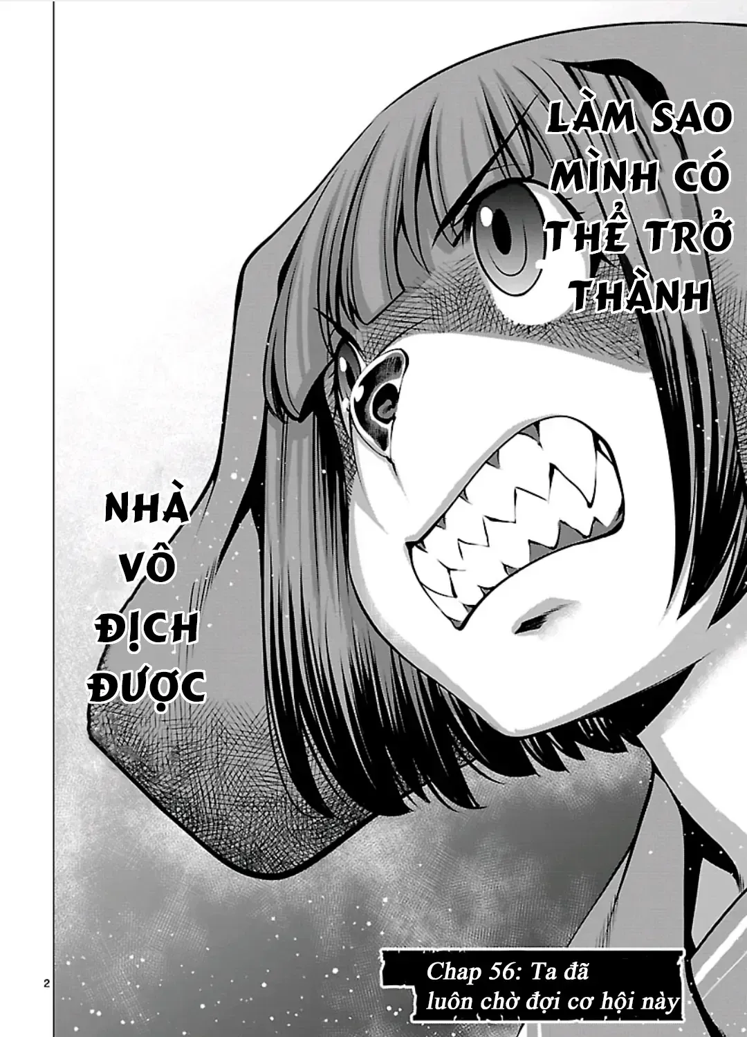 Killing Bites Tập 56 trang 11