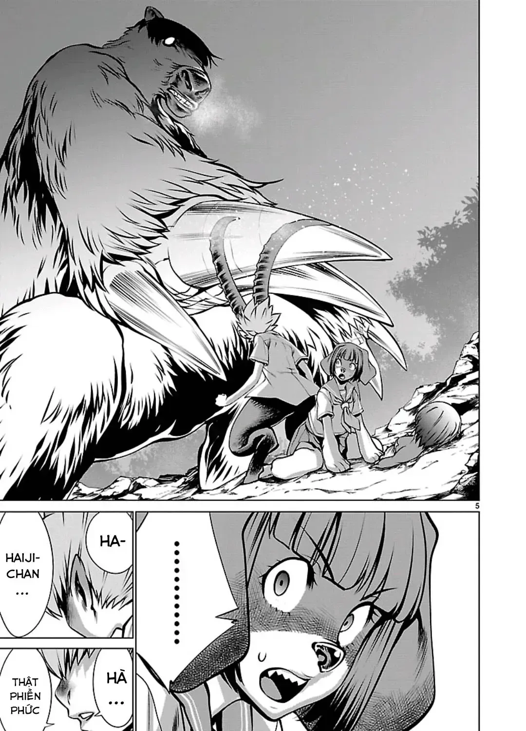 Killing Bites Tập 56 trang 17