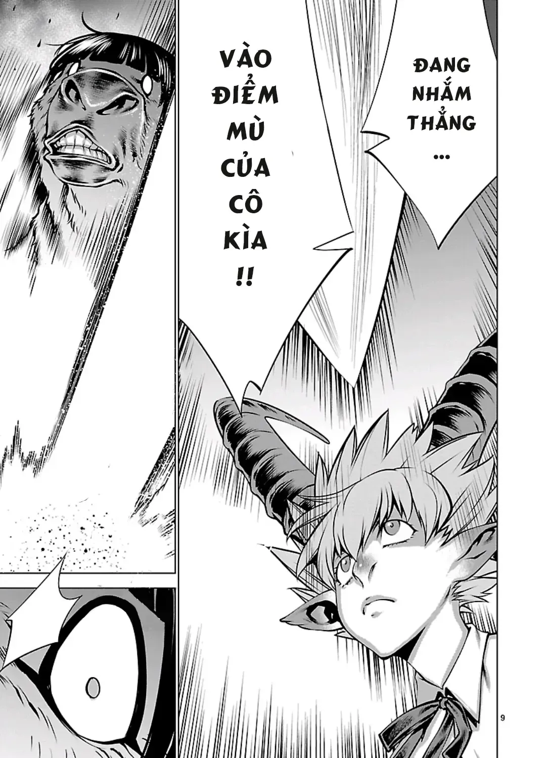 Killing Bites Tập 56 trang 25