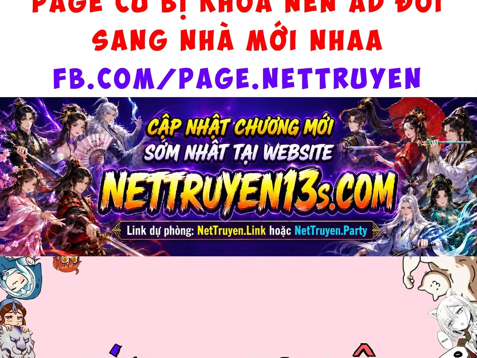 Killing Bites Tập 56 trang 5
