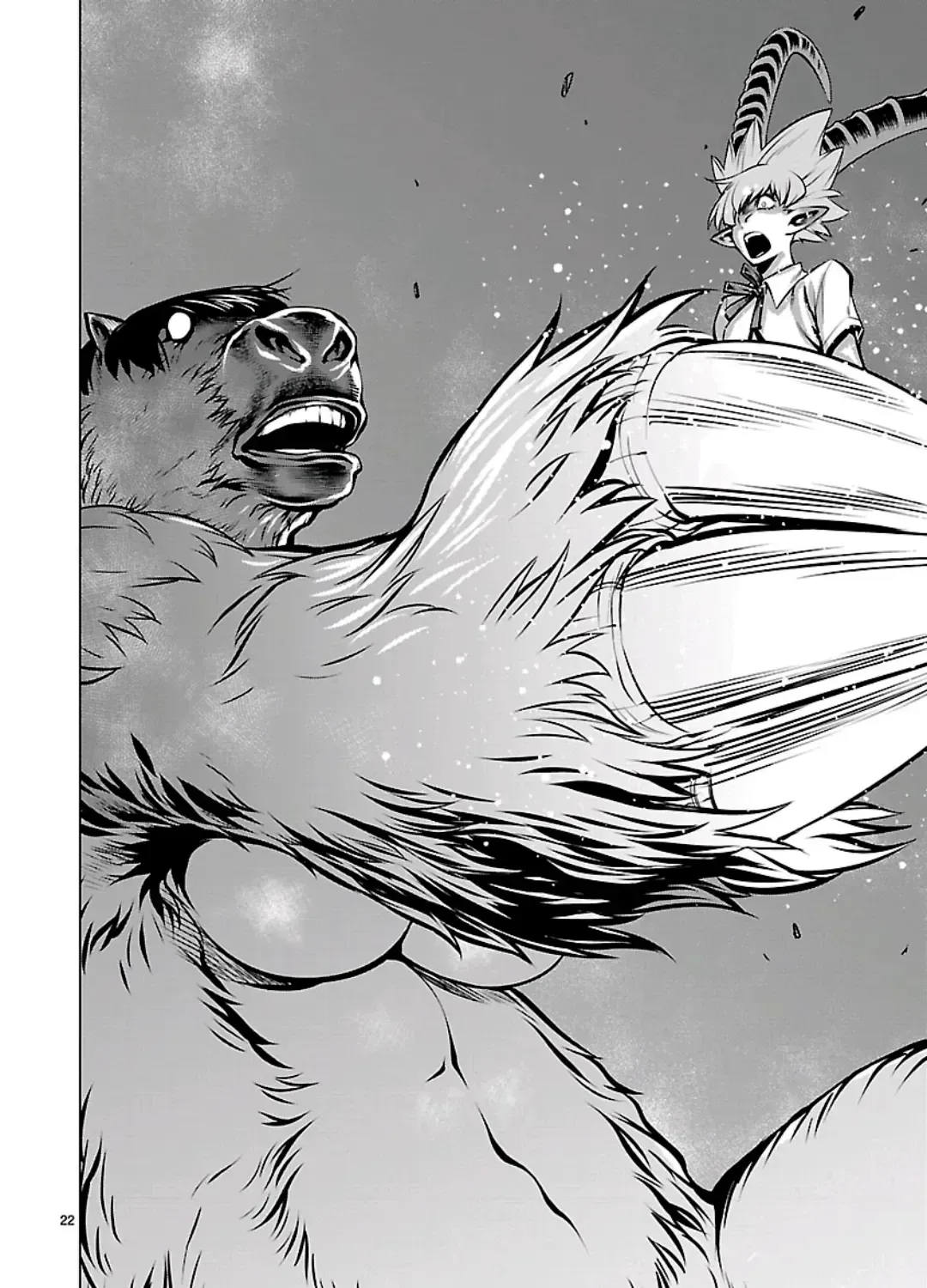 Killing Bites Tập 56 trang 51
