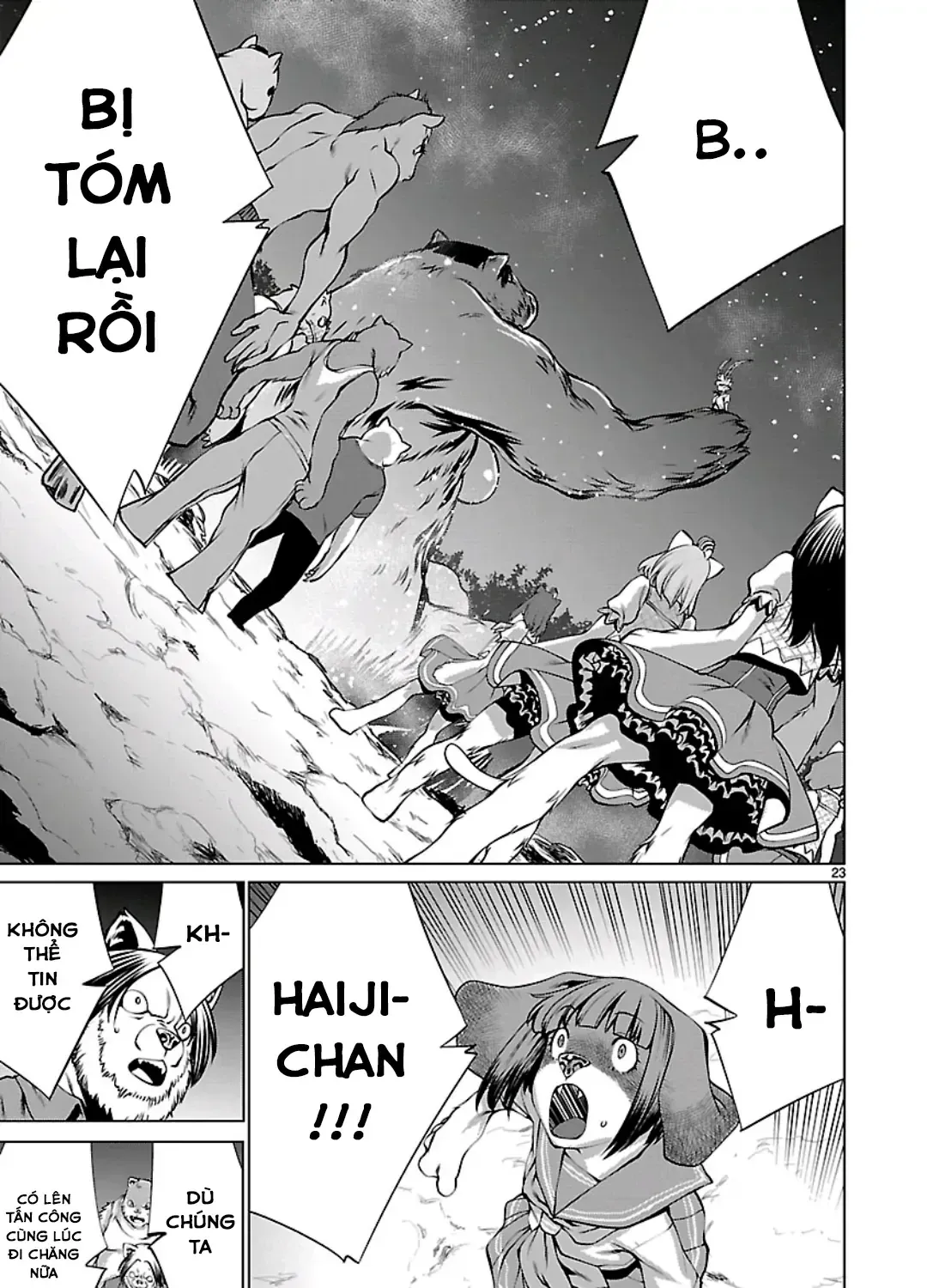 Killing Bites Tập 56 trang 53