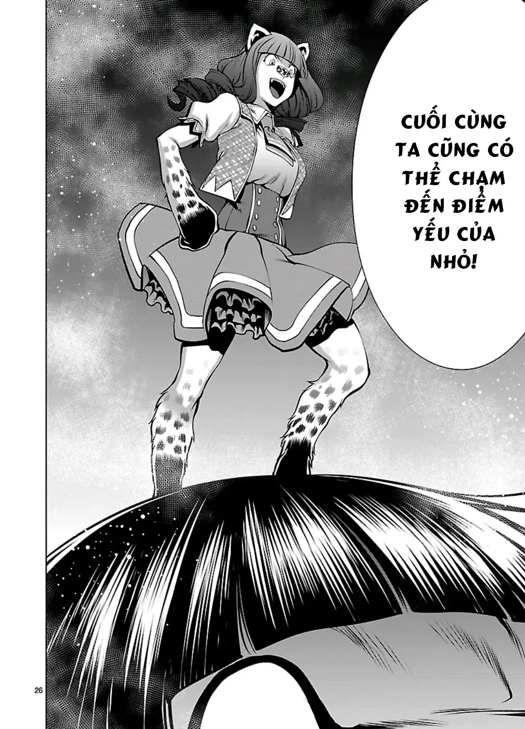 Killing Bites Tập 56 trang 59