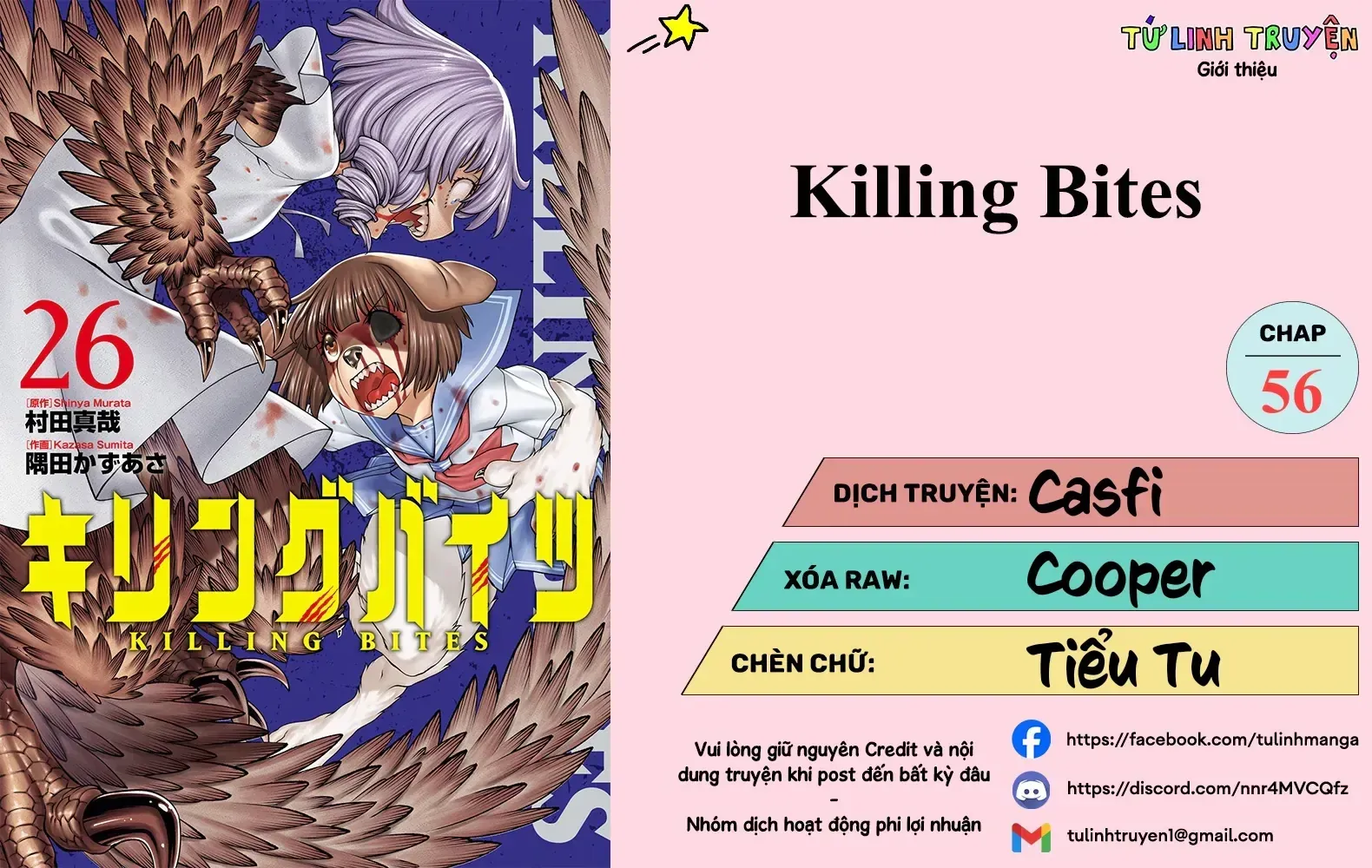 Killing Bites Tập 56 trang 8