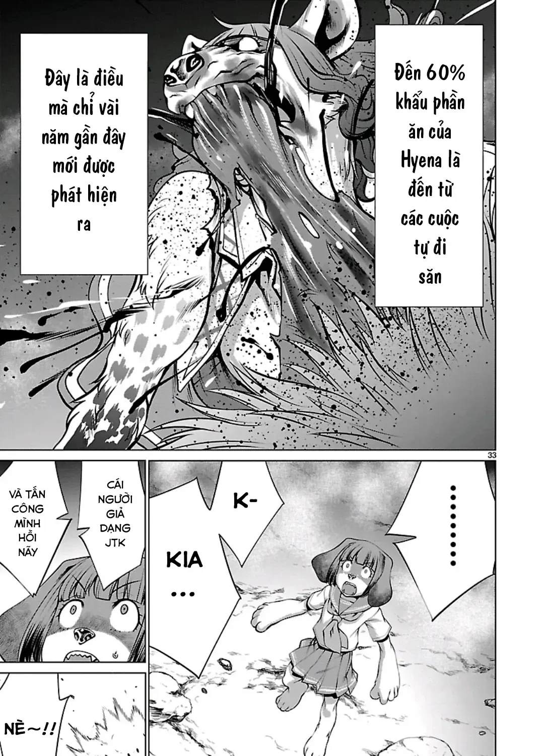 Killing Bites Tập 56 trang 71
