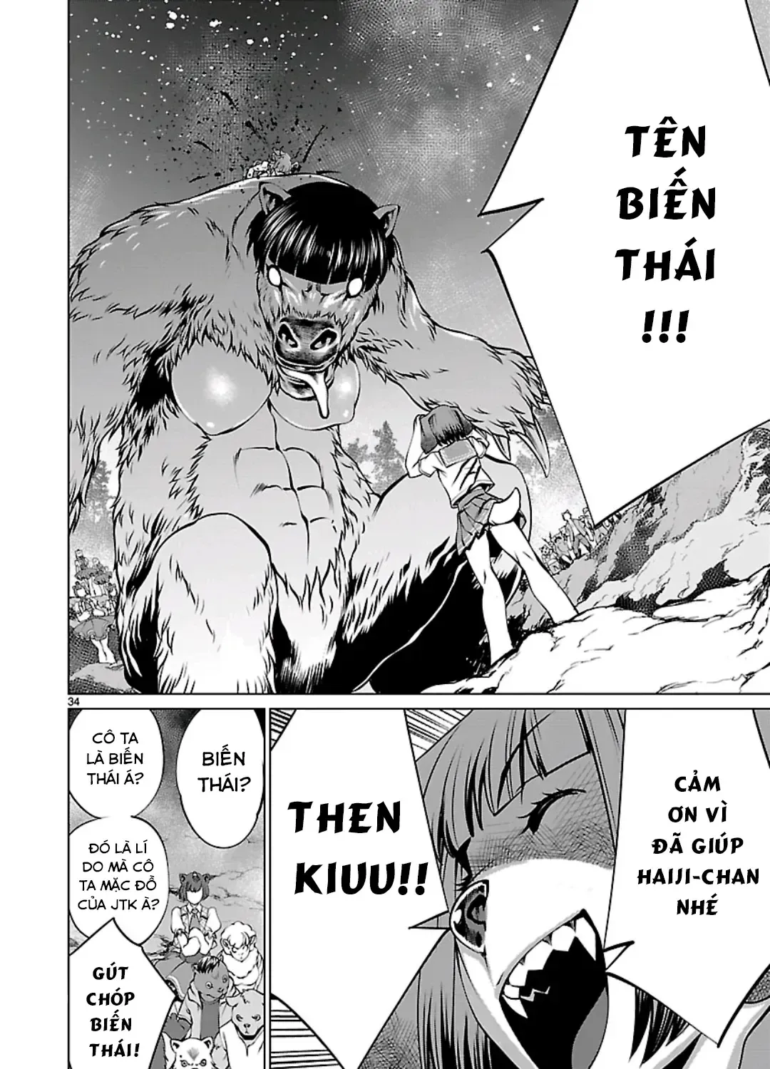 Killing Bites Tập 56 trang 73
