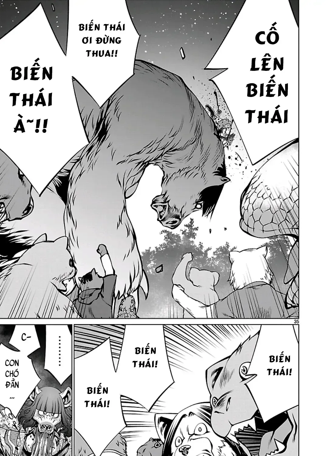 Killing Bites Tập 56 trang 75