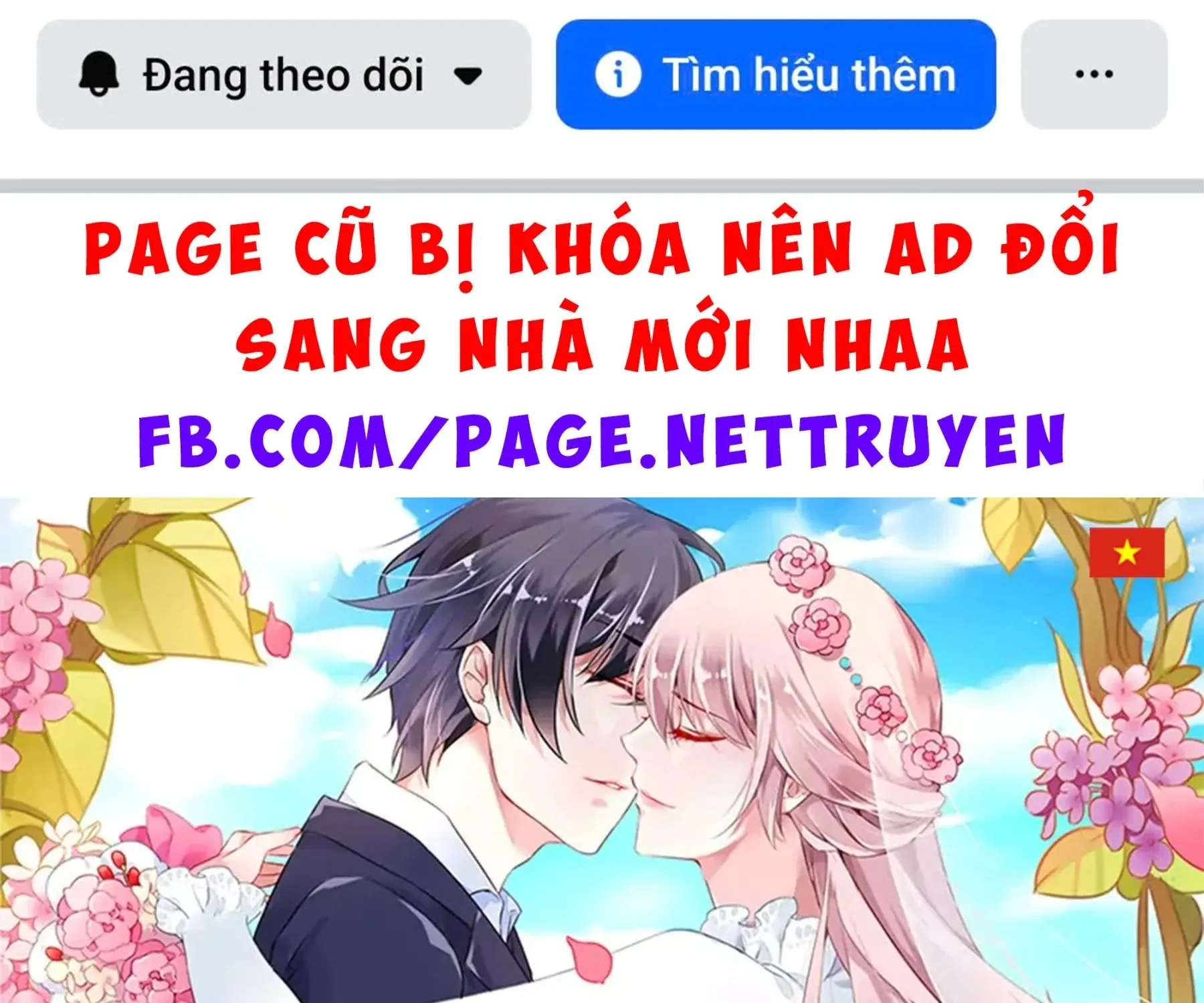 Killing Bites Tập 56 trang 86