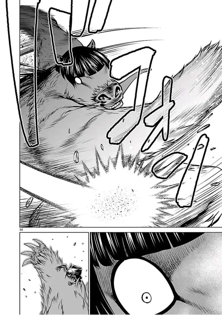 Killing Bites Tập 57 trang 15