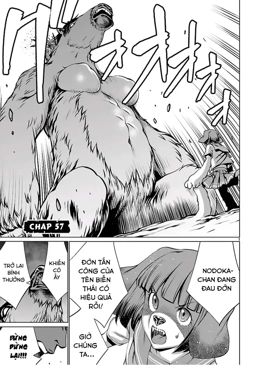 Killing Bites Tập 57 trang 3