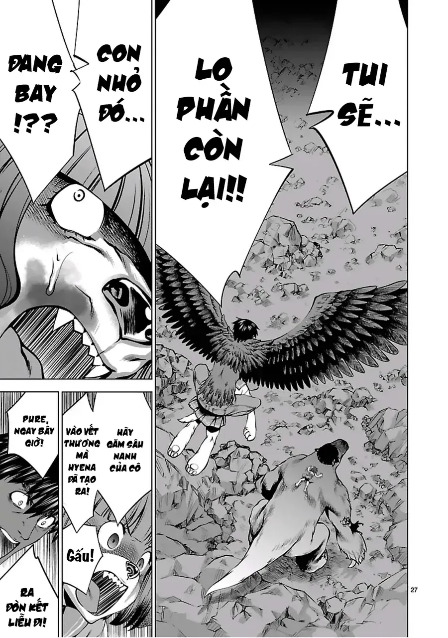 Killing Bites Tập 57 trang 27