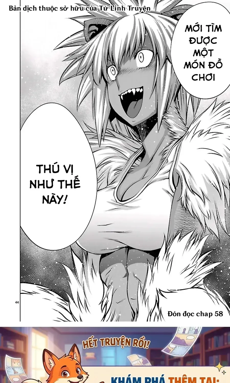 Killing Bites Tập 57 trang 42