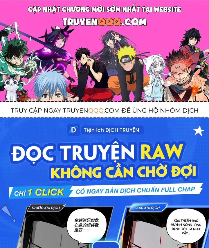 Kỵ Sĩ Lang Thang Tập 48 trang 1