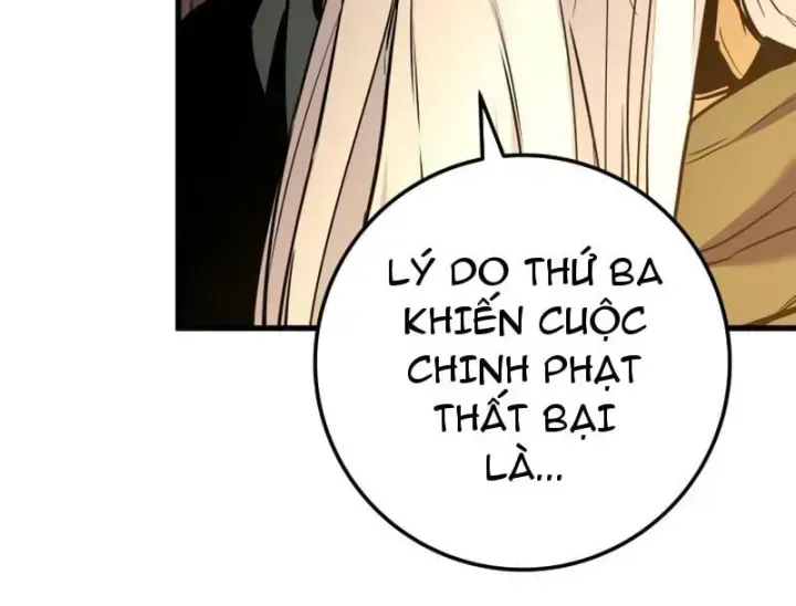 Kỵ Sĩ Lang Thang Tập 49 trang 232