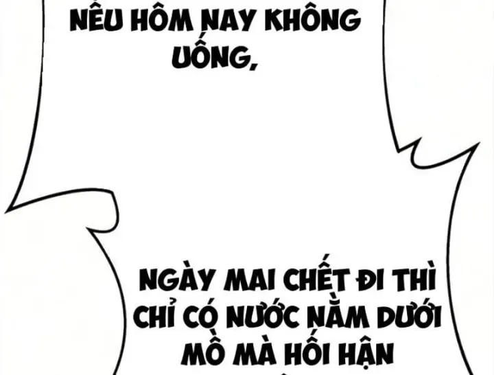 Kỵ Sĩ Lang Thang Tập 55 trang 61