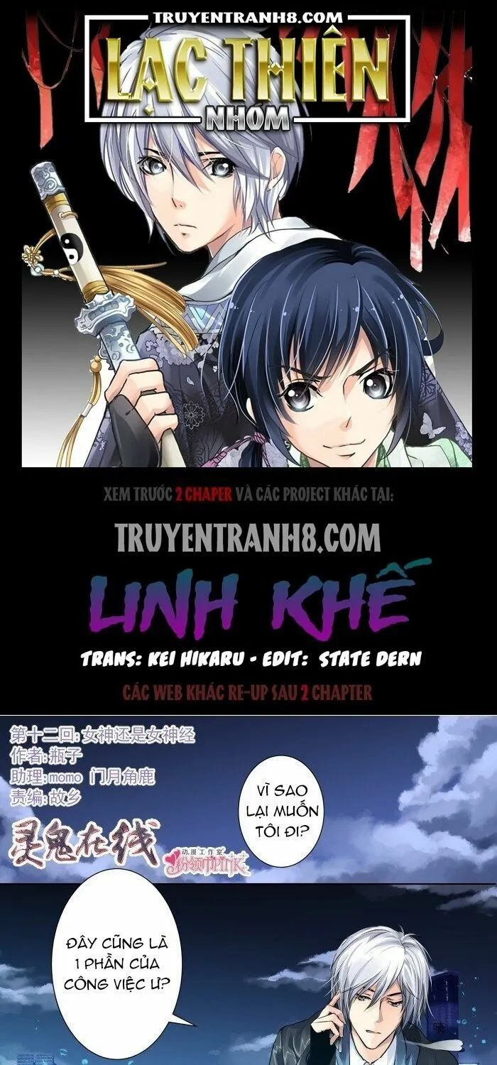 Linh Khế Tập 11 trang 2