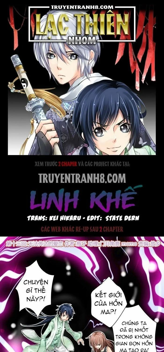 Linh Khế Tập 13 trang 2