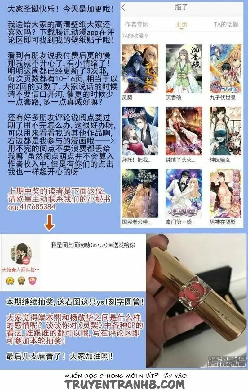Linh Khế Tập 166 trang 15
