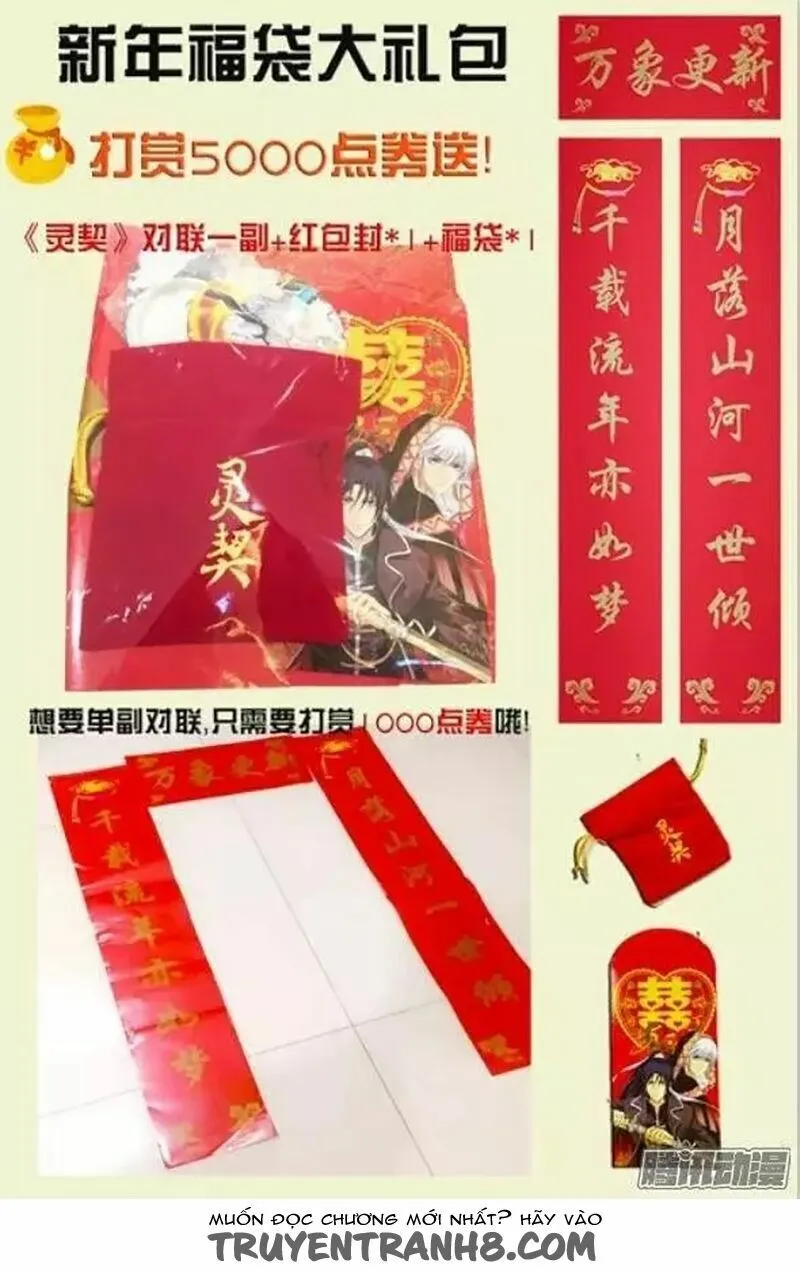 Linh Khế Tập 175 trang 19