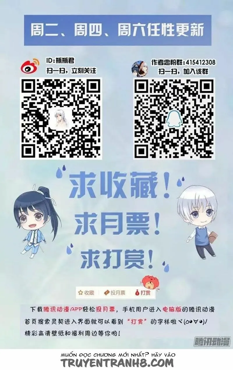 Linh Khế Tập 191 trang 13