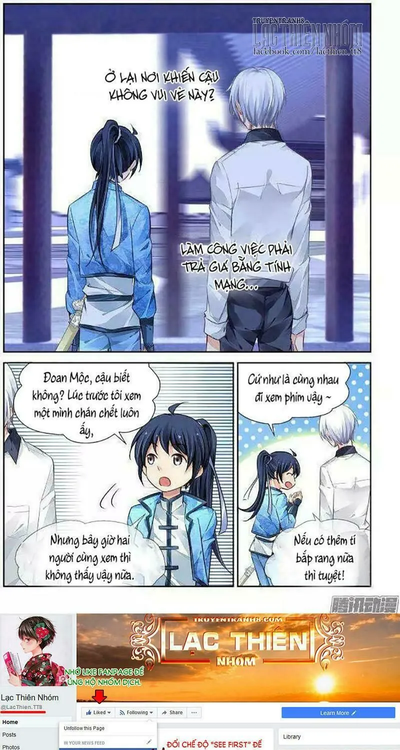 Linh Khế Tập 231 trang 14