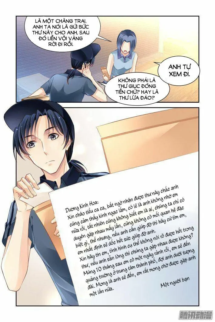 Linh Khế Tập 236 trang 8