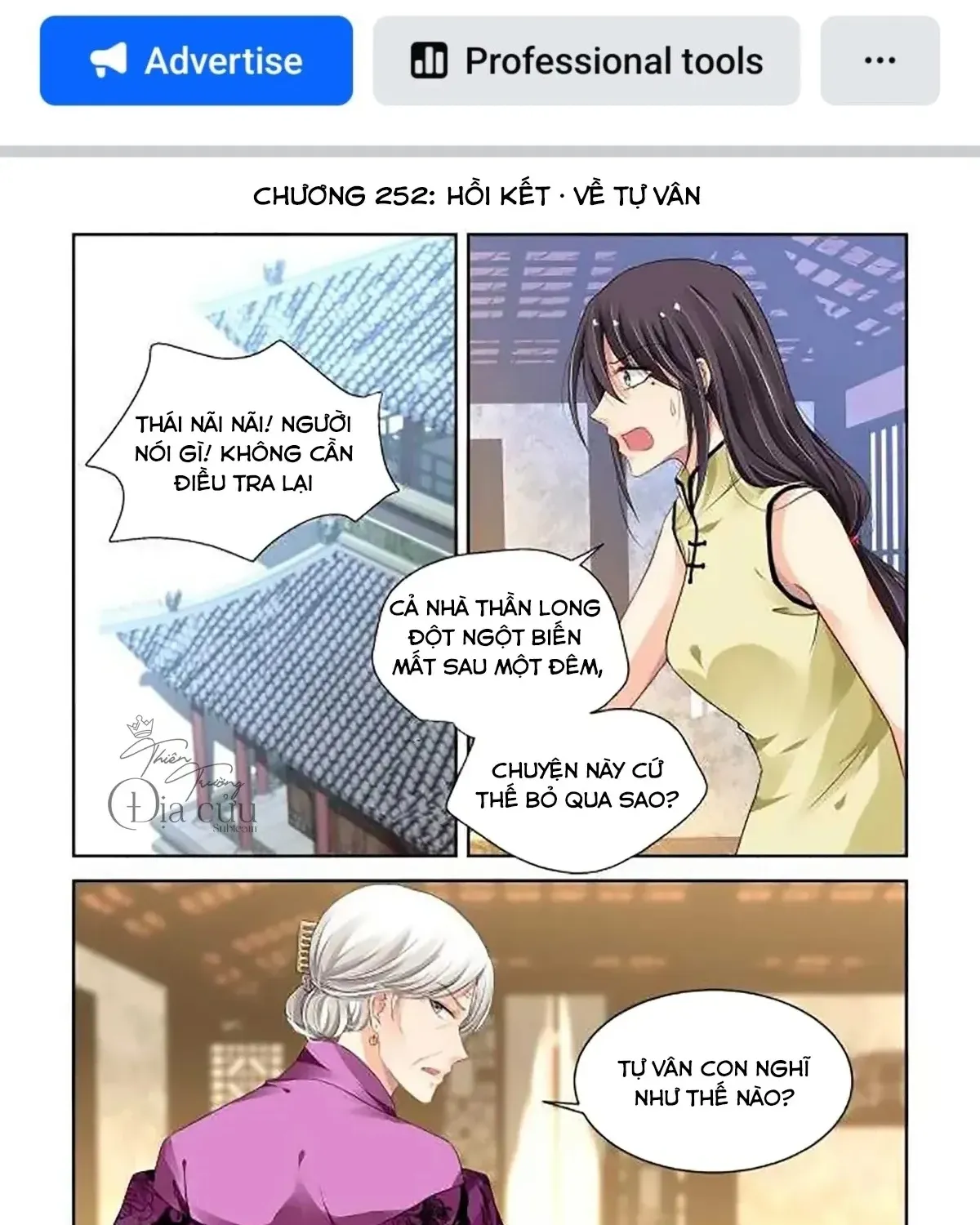 Linh Khế Tập 252 trang 3