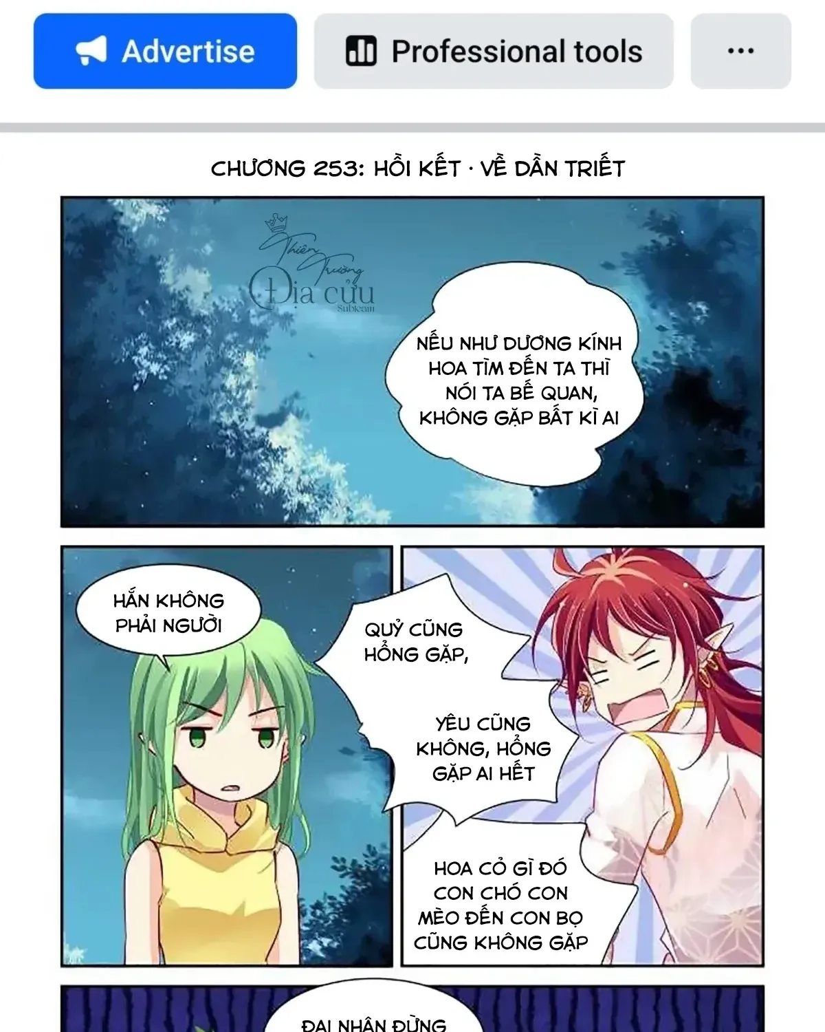 Linh Khế Tập 253 trang 3