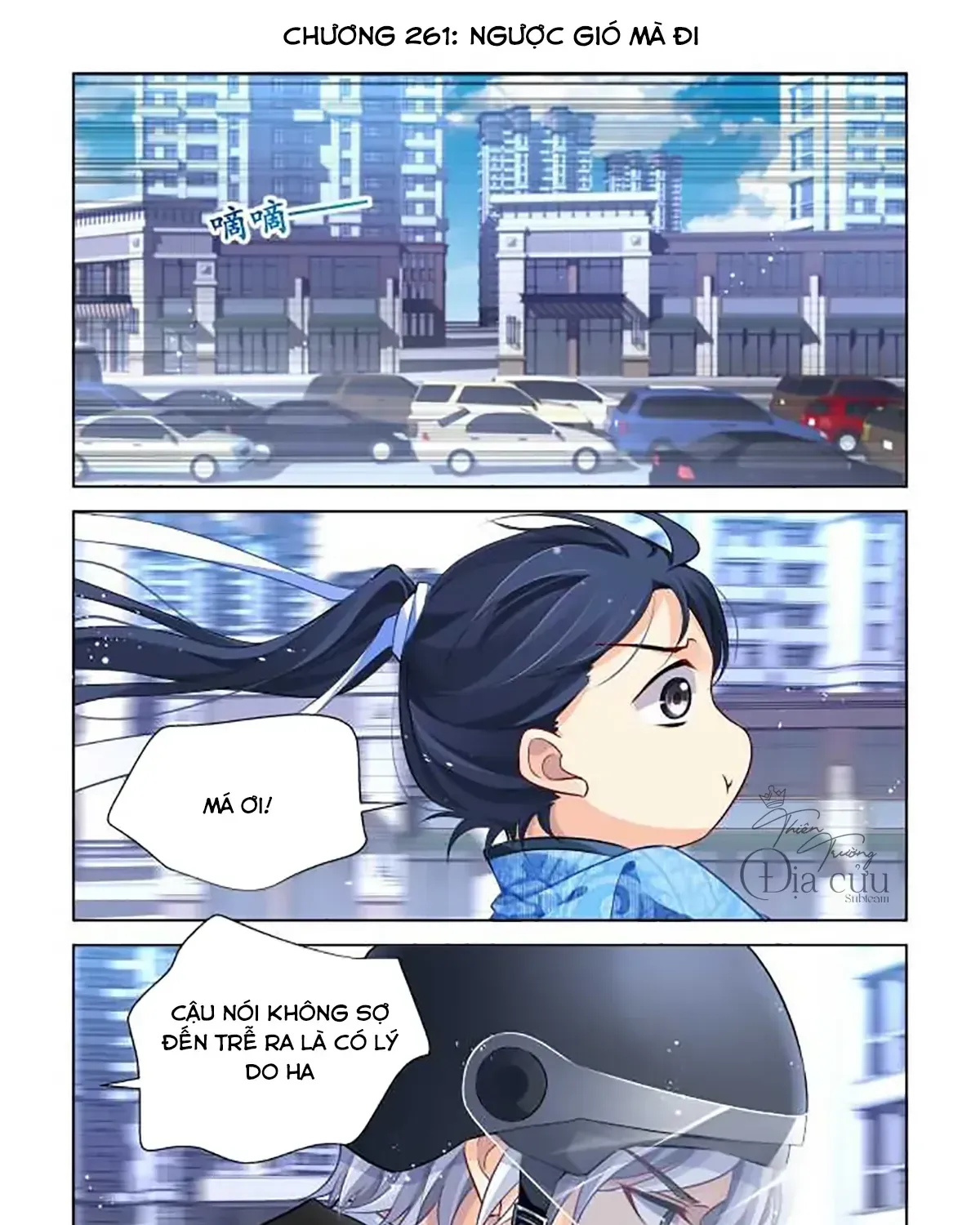 Linh Khế Tập 261 trang 5