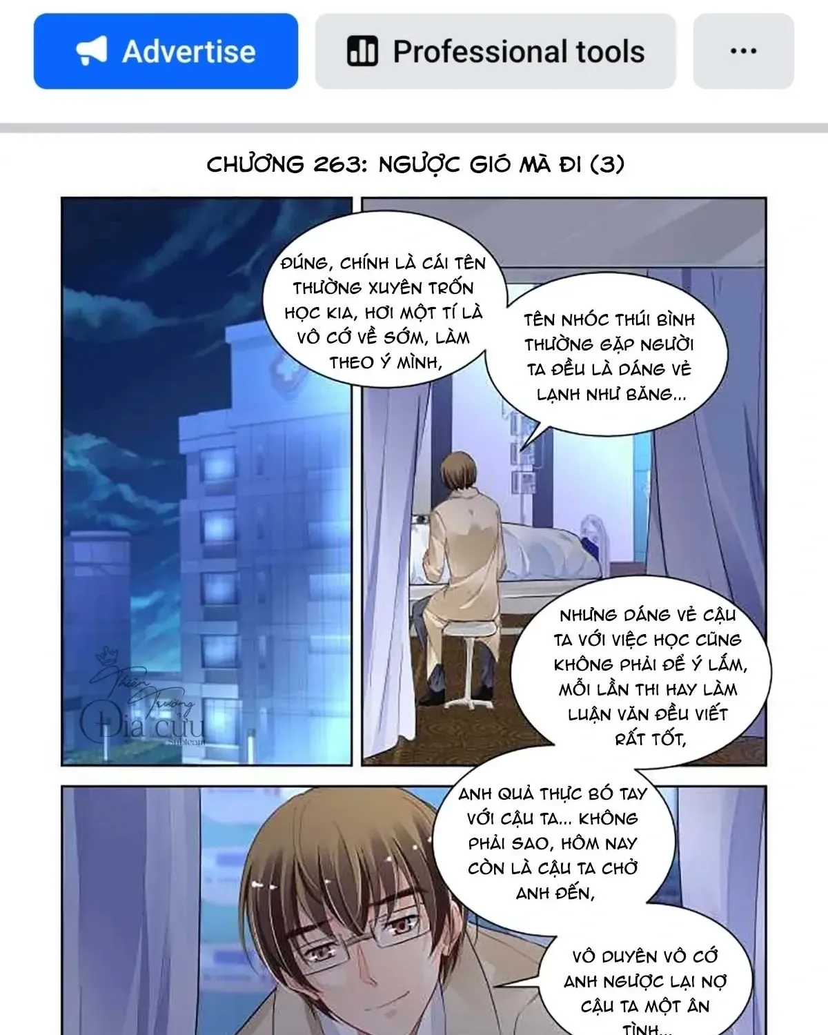 Linh Khế Tập 263 trang 3
