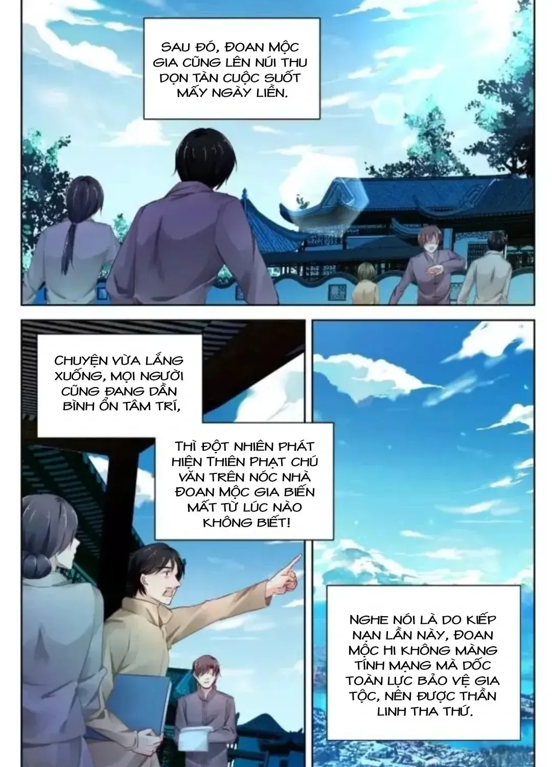 Linh Khế Tập 345 trang 3