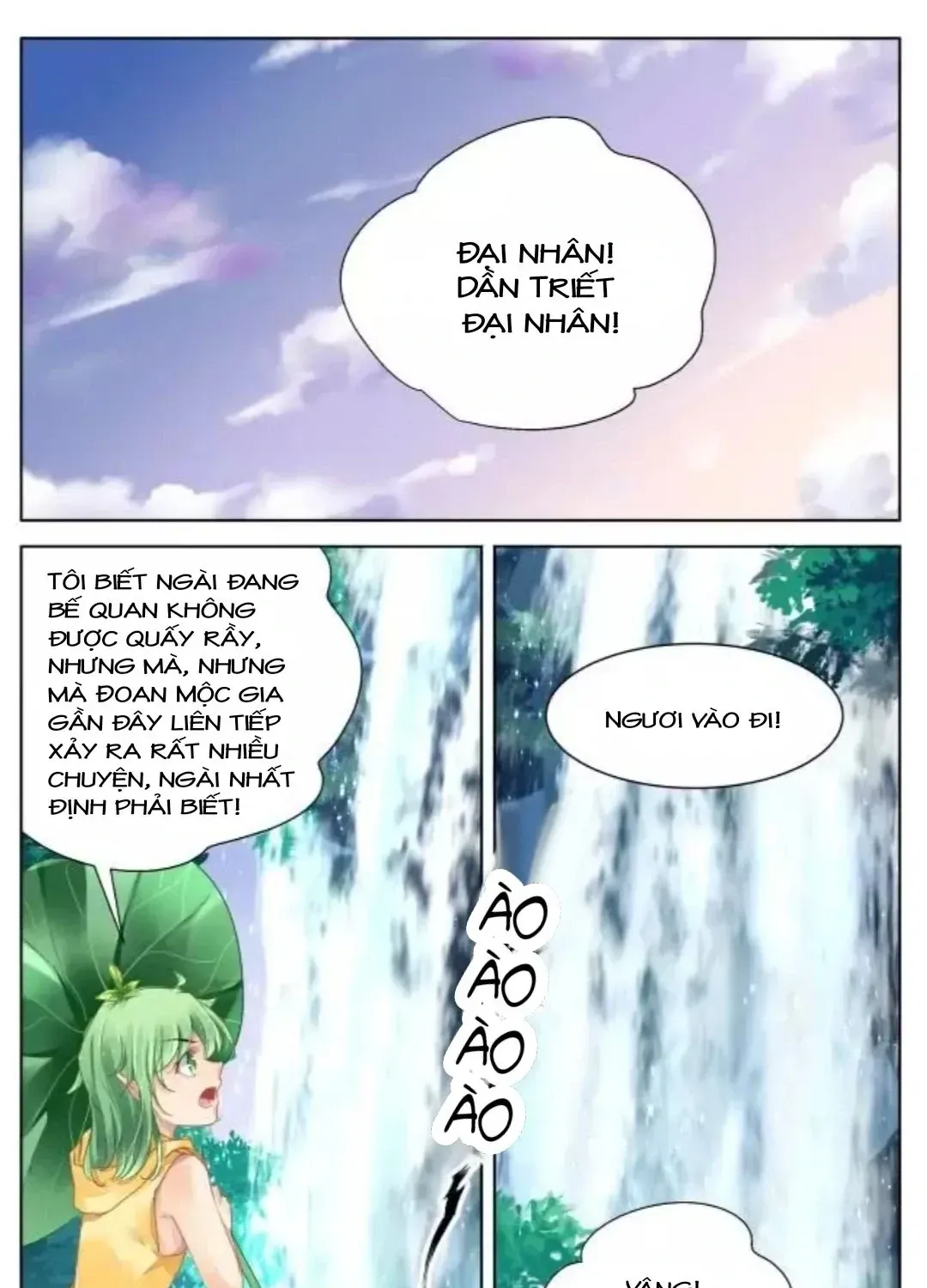 Linh Khế Tập 347 trang 5