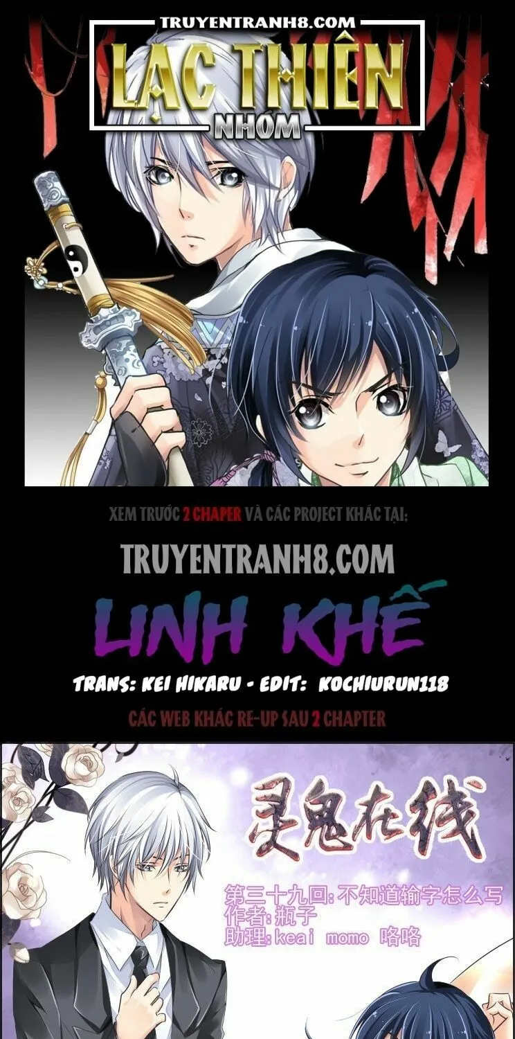 Linh Khế Tập 39 trang 2