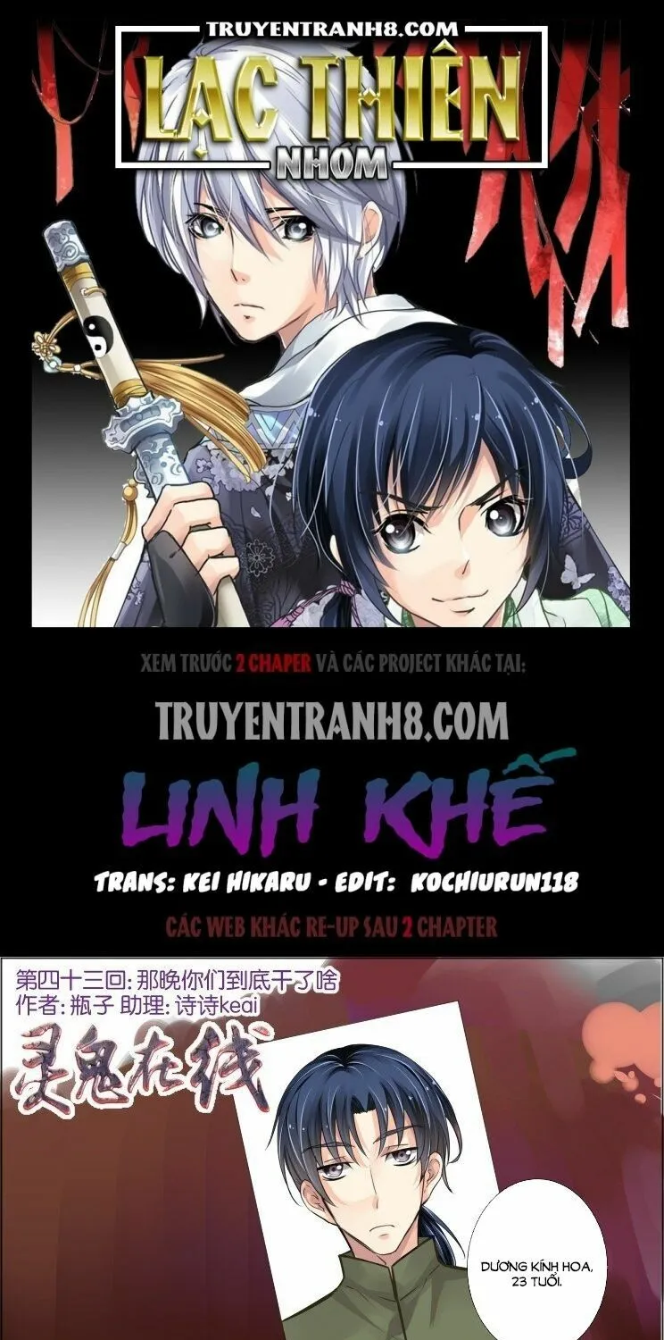 Linh Khế Tập 43 trang 2