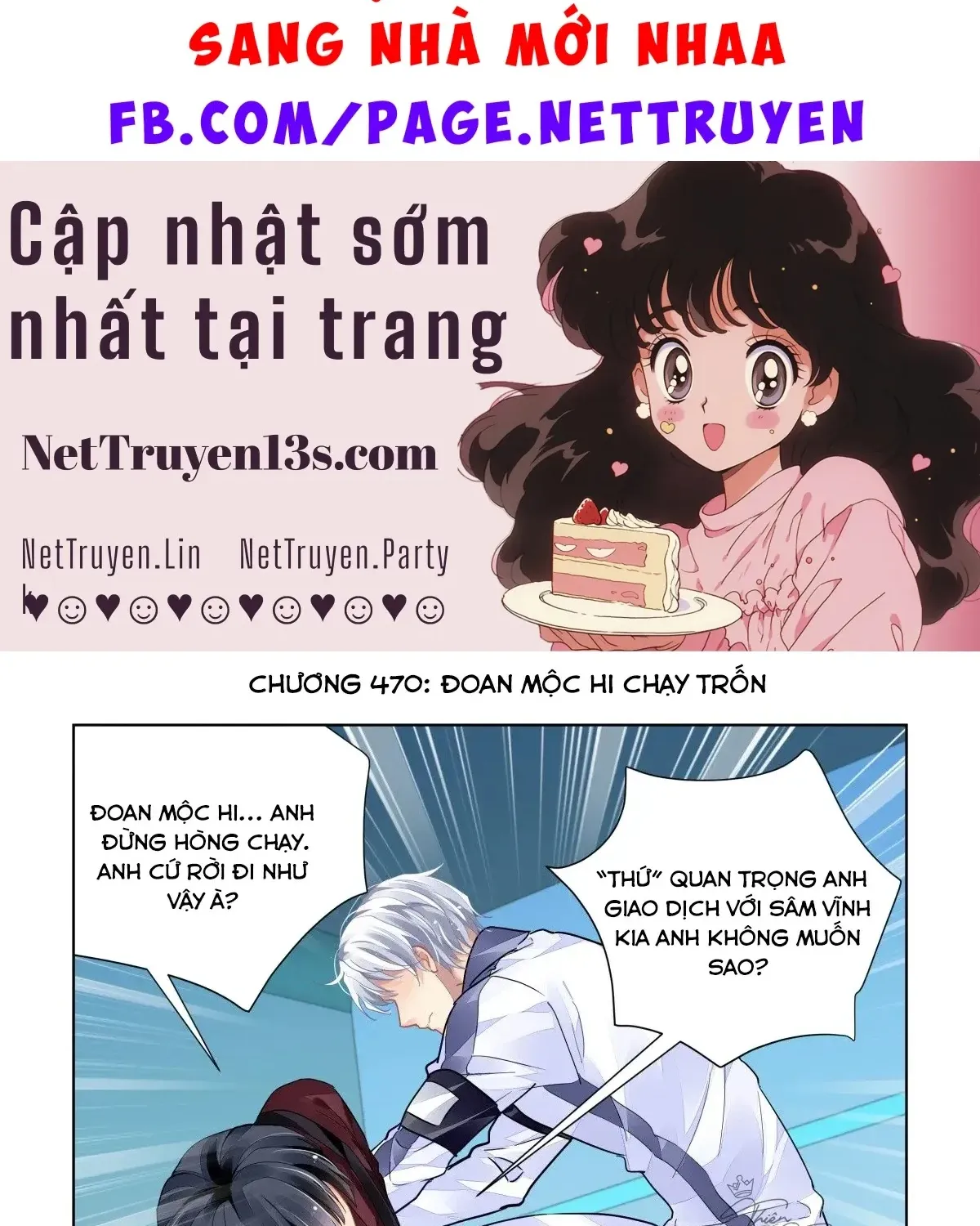 Linh Khế Tập 470 trang 3