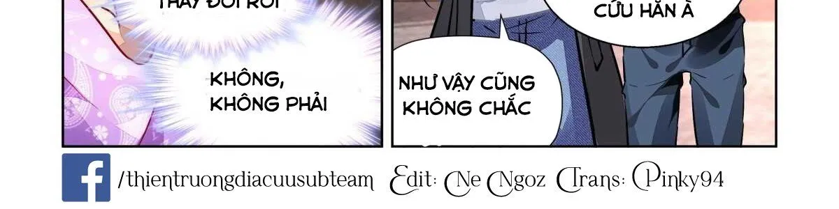 Linh Khế Tập 507 trang 3