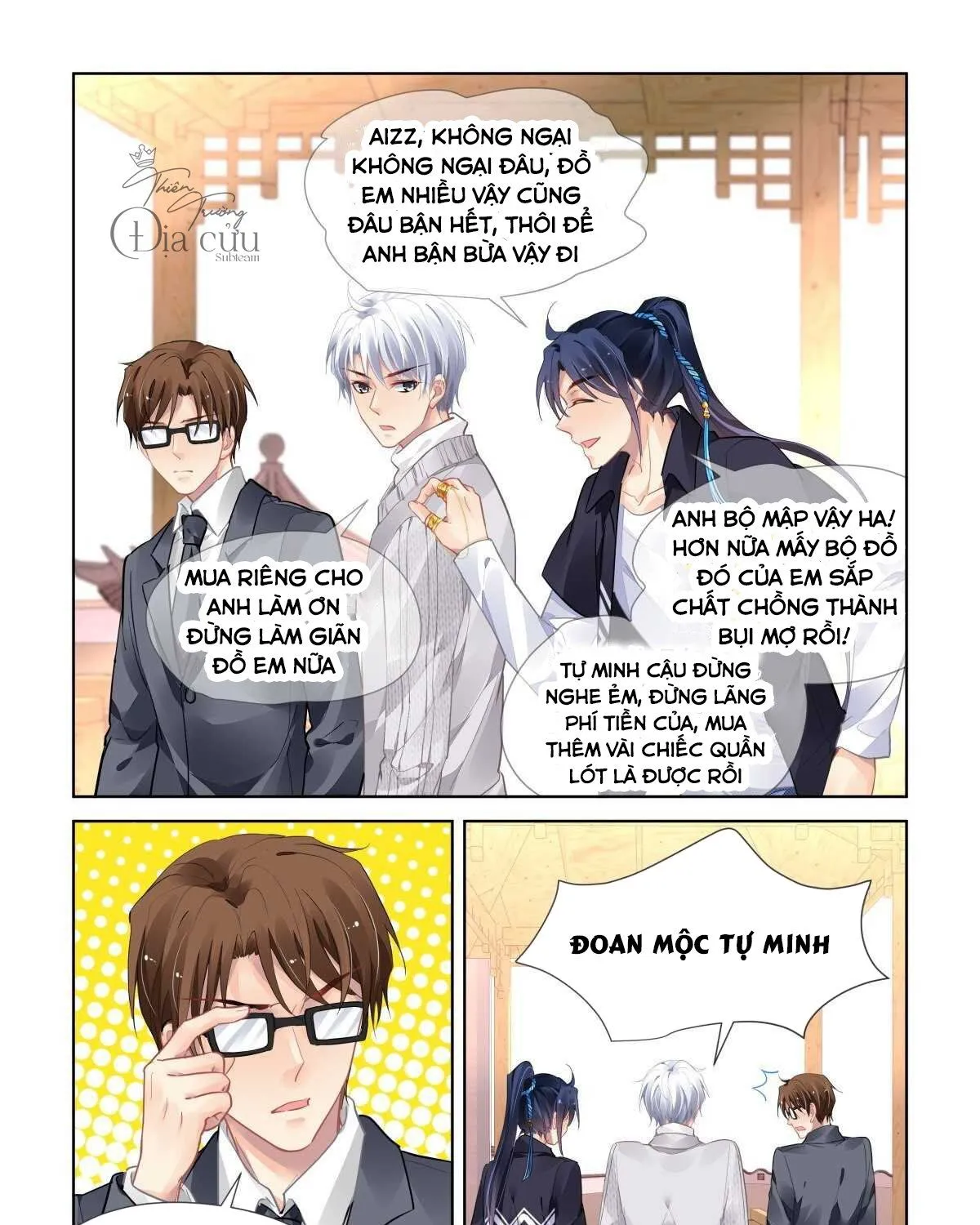 Linh Khế Tập 515 trang 8