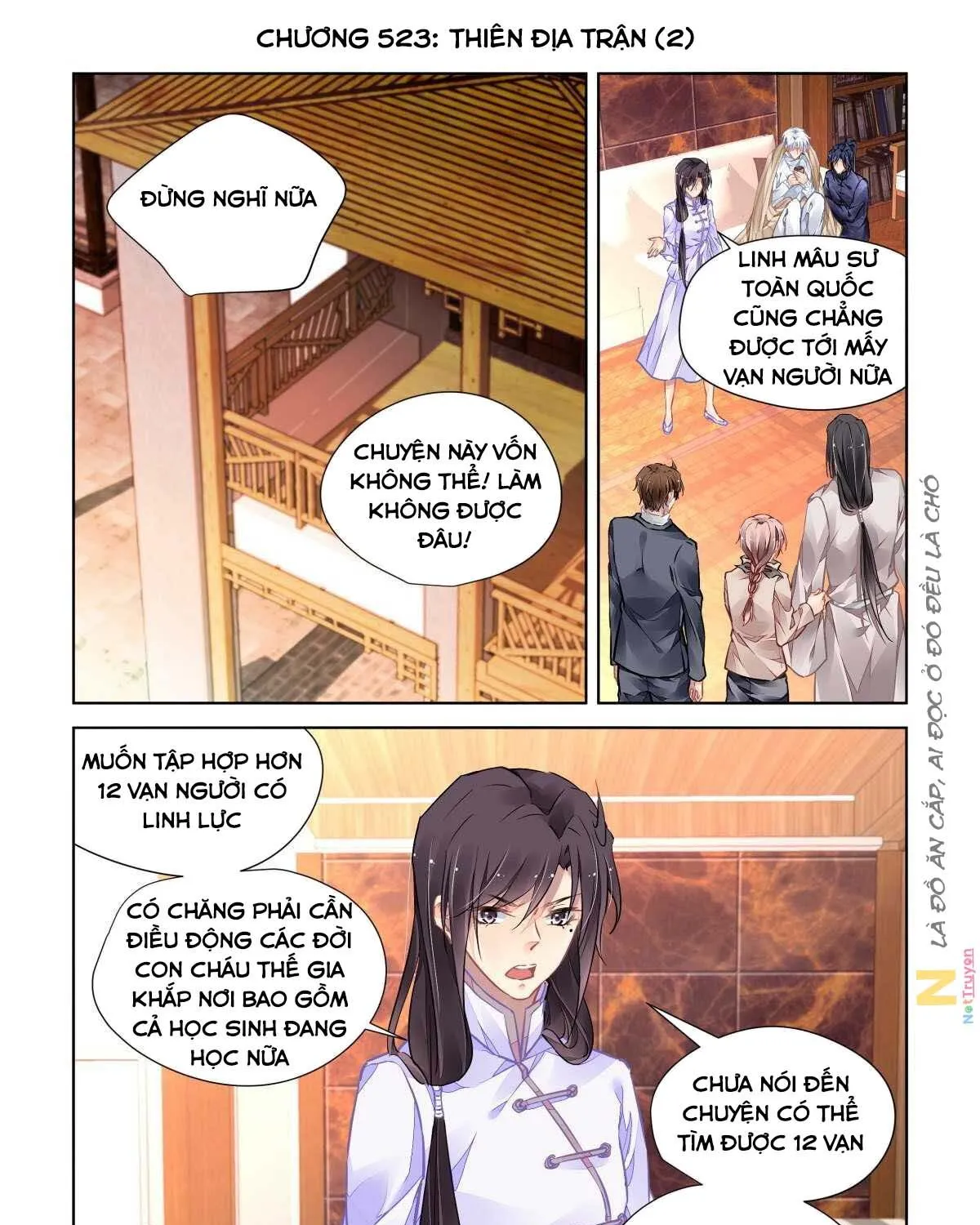 Linh Khế Tập 523 trang 3
