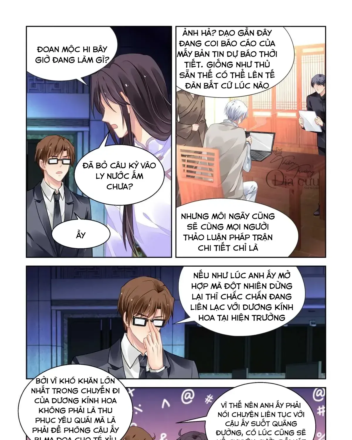 Linh Khế Tập 526 trang 5