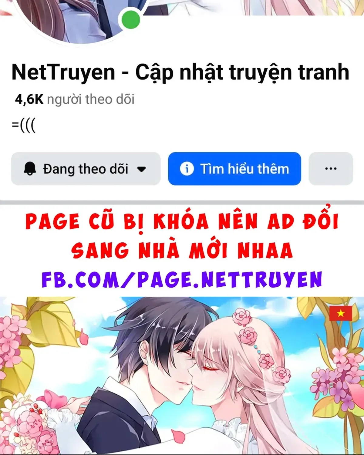 Linh Khế Tập 535 trang 33