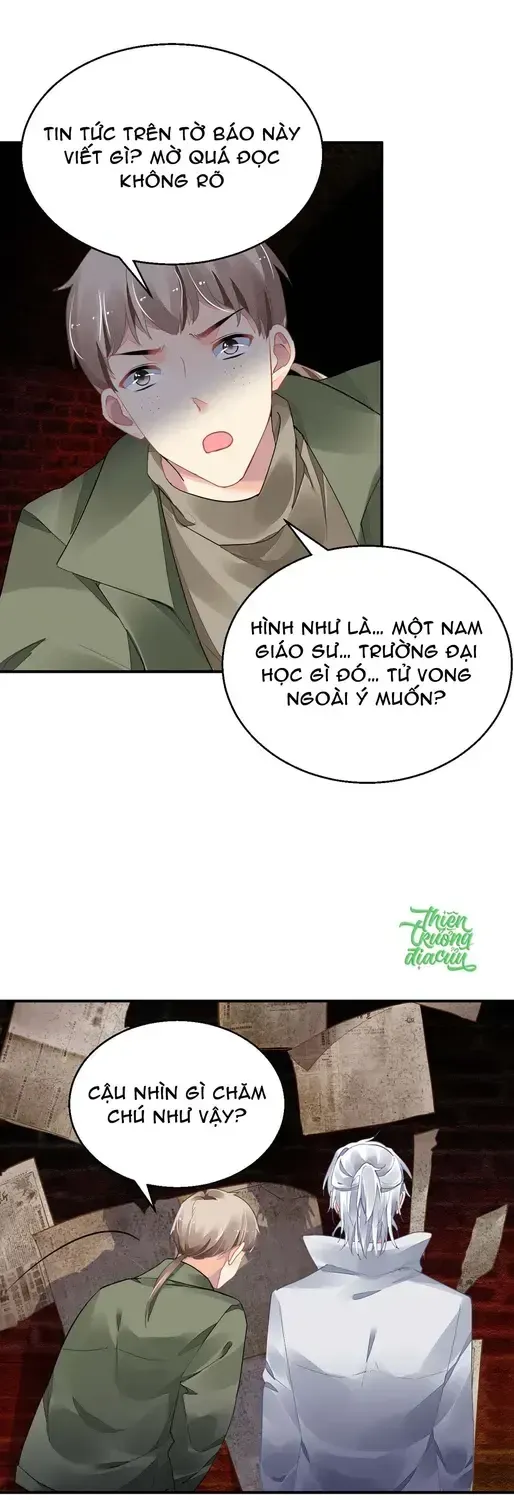 Linh Khế Tập 564 trang 4