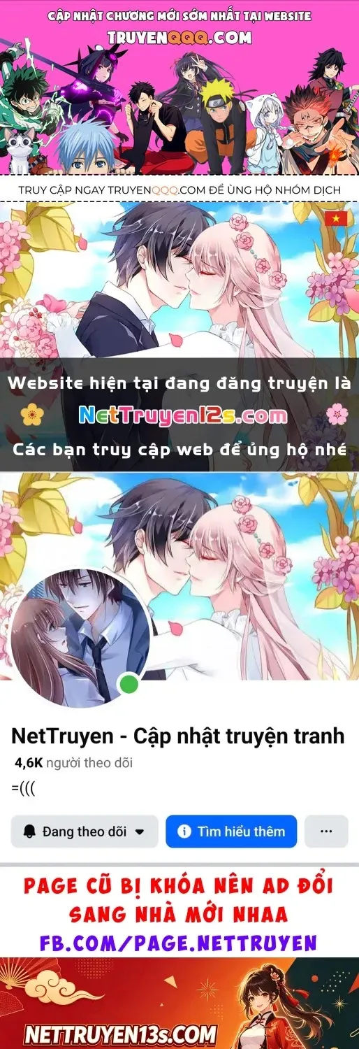 Linh Khế Tập 569 trang 1